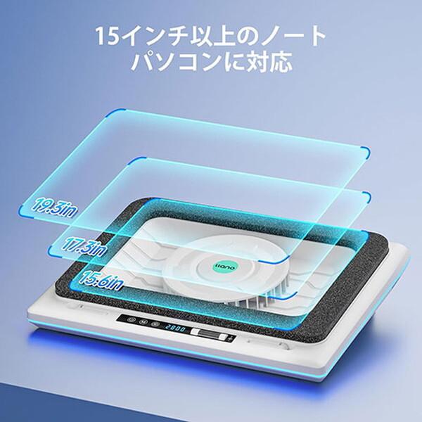 llano ノートパソコン 冷却パッド RGBライト搭載 V12RGB-BK 黒 llano llano V12RGB-BK ブラック ノートパソコン 冷却パッド RGBライト