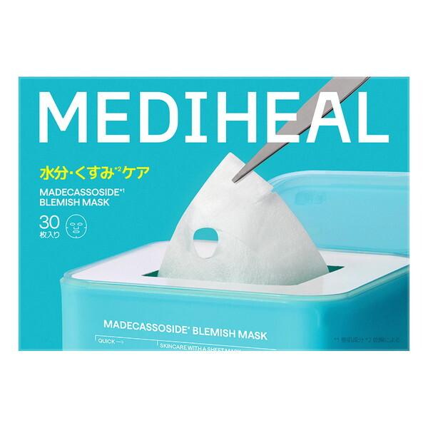 MEDIHEAL（メディヒール） 【30枚入】 シートマスク マデカッソシド