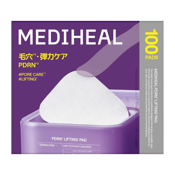 MEDIHEAL（メディヒール） 【100枚入】 トナーパッド PDRNリフティング