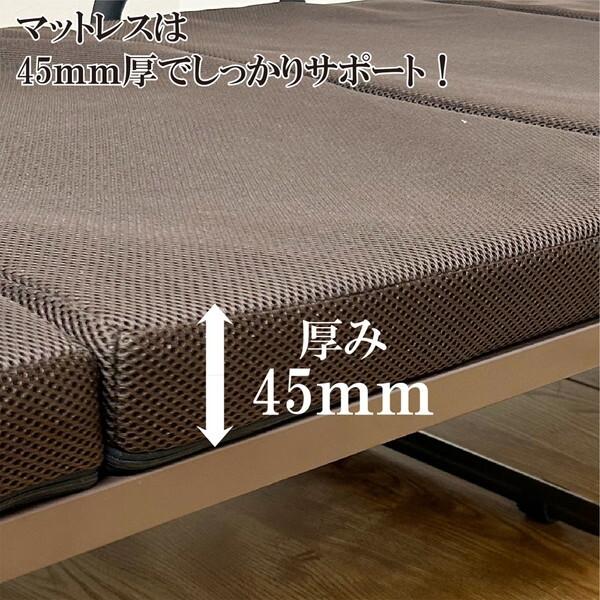 後藤家具物産 PB-IDS インダス 折り畳みベッド メーカー直送 : XPRICE 