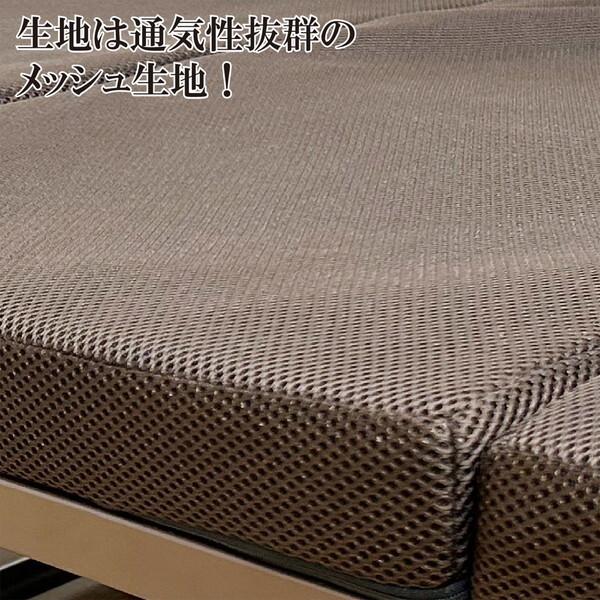 後藤家具物産 PB-IDS インダス 折り畳みベッド メーカー直送 : XPRICE 