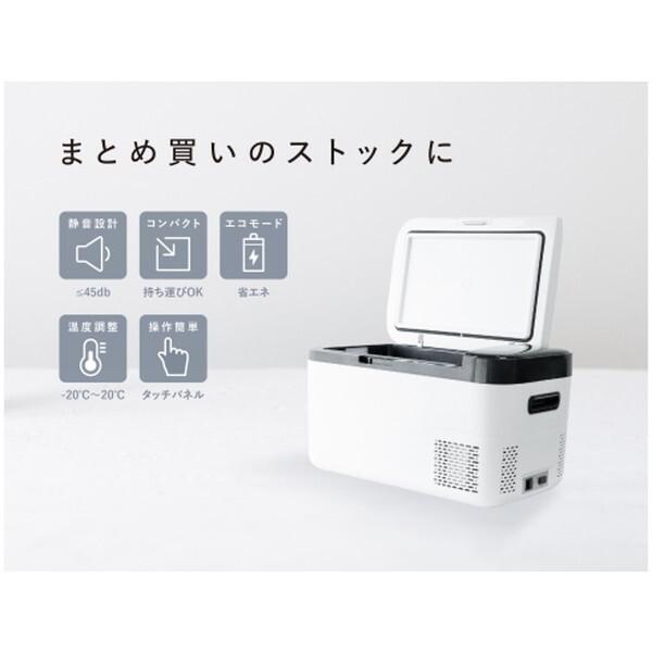 kuraca 20Lポータブル冷凍冷蔵庫 kuraca ポータブル冷凍冷蔵庫 庫内容量20L クラカ（kuraca