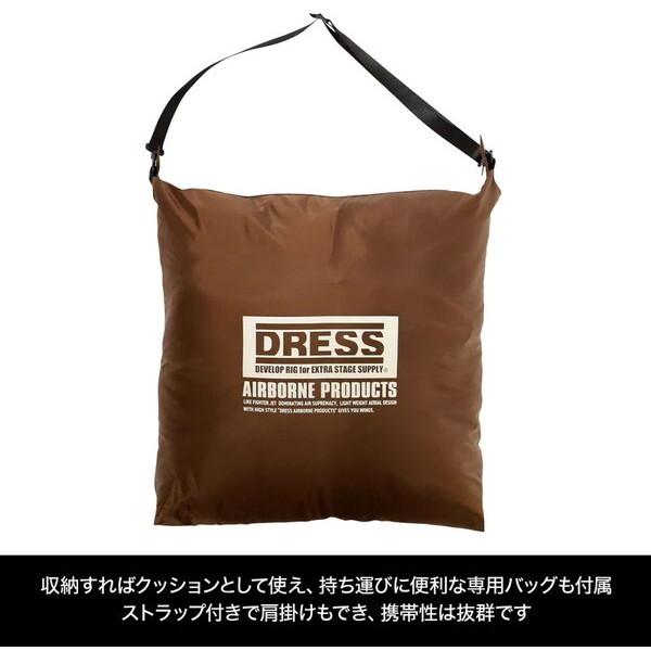 DRESS（ドレス） DRESS 5WAYヒートシュラフ AIRBORNE(バッテリー付