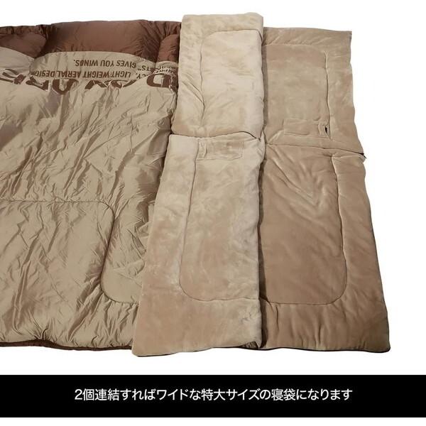 DRESS（ドレス） DRESS 5WAYヒートシュラフ AIRBORNE(バッテリー付