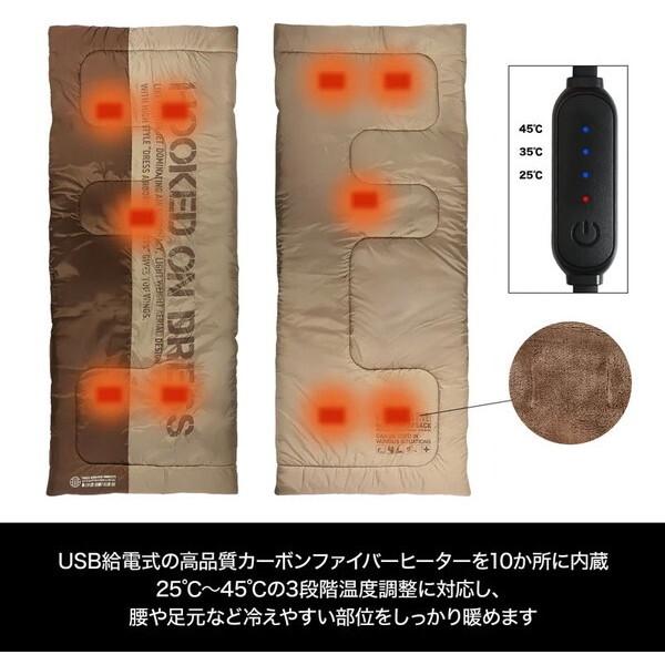 DRESS（ドレス） DRESS 5WAYヒートシュラフ AIRBORNE(バッテリー付
