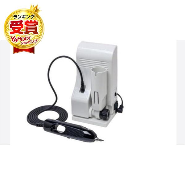 エコーテック ホビー用超音波カッター ZO-41II : XPRICE Yahoo!店