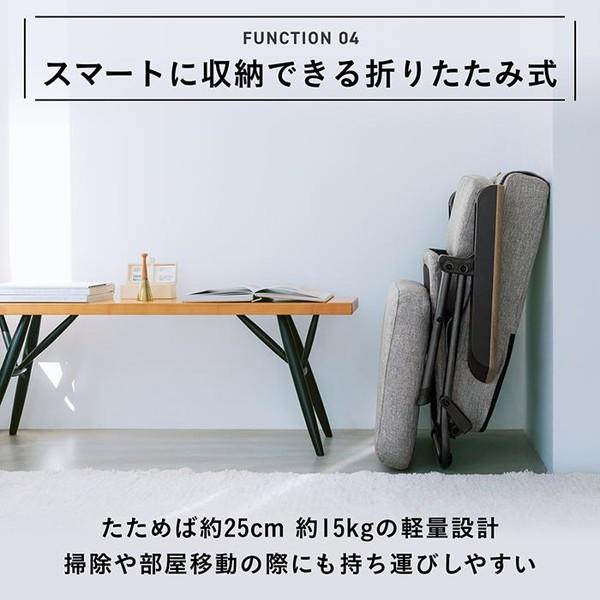 ツカモトエイム AIM-265BR エイミーマッサージチェア ブラウン