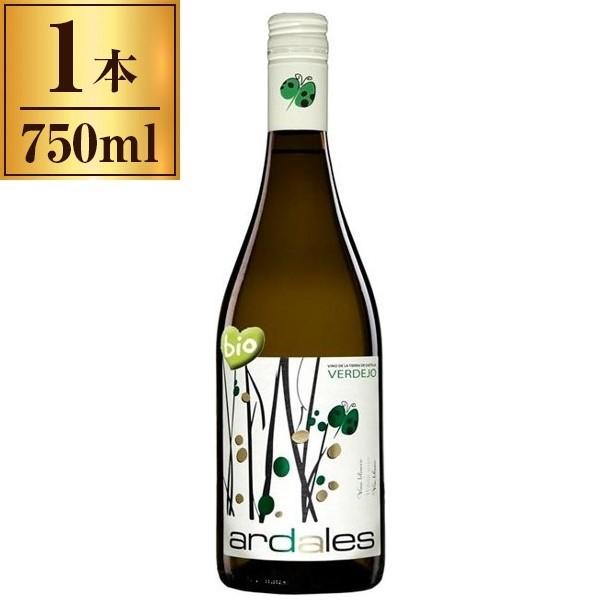 激安通販新作 ボデガス アルスピデ アルダレス オーガニック ブランコ 750ml1 260円 saropackaging.eu 激安通販新作 ボデガス アルスピデ アルダレス オーガニック ブランコ 750ml1 260円 saropackaging.eu
