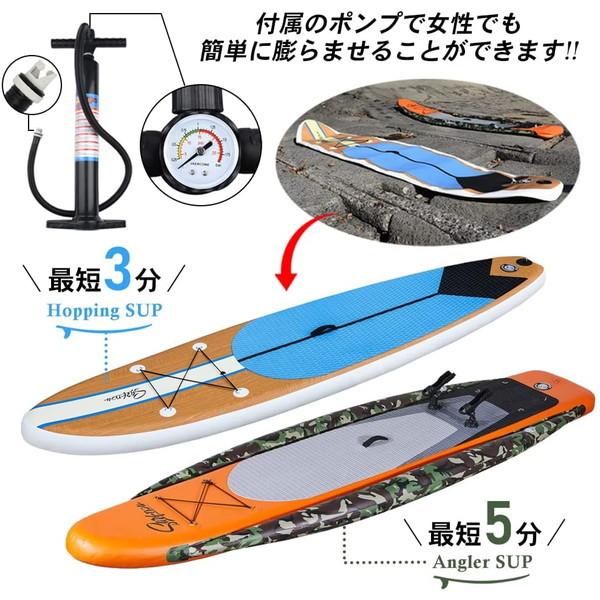 GoGoMe TaBo  SUPボードスタンド オーダー分 GoGoMe TaBo SUPボードスタンド オーダー分 楽天市場】【長