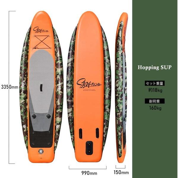 ペグー サインフレータブル スタンドアップパドルボード サップ ペグー サインフレータブル スタンドアップパドルボード サップ
