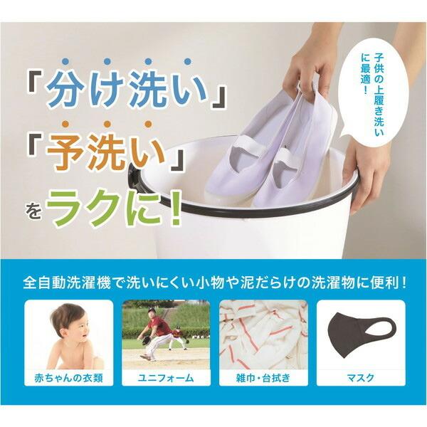 CB JAPAN（シービージャパン） 洗濯機 0.6kg TYO-01 BK ブラック