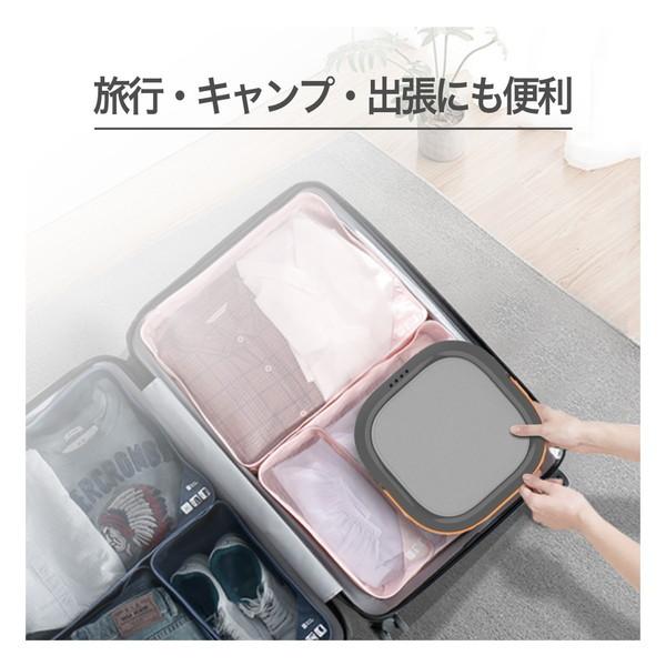 在庫あり 洗濯機 折りたたみ洗濯機 SY-135 コンパクト スリム 小物洗い