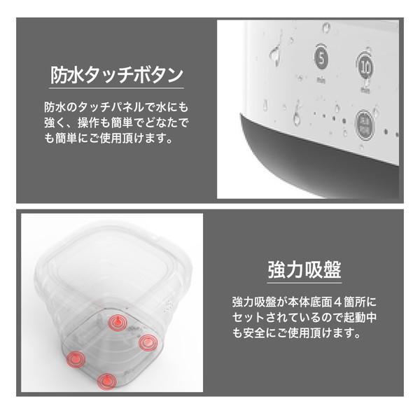 3年保証』洗濯機 折りたたみ洗濯機 SY-135 タッチパネル 折りたたみ