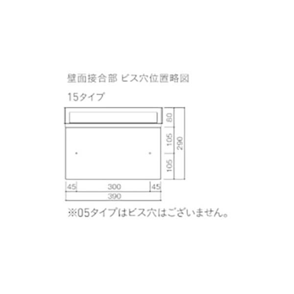 ユニソン 322421510 コラーナ 05 BK ブラック メーカー直送 : XPRICE