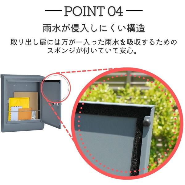 ユニソン 323612510 テラ2 右開き サテングレー メーカー直送 : XPRICE