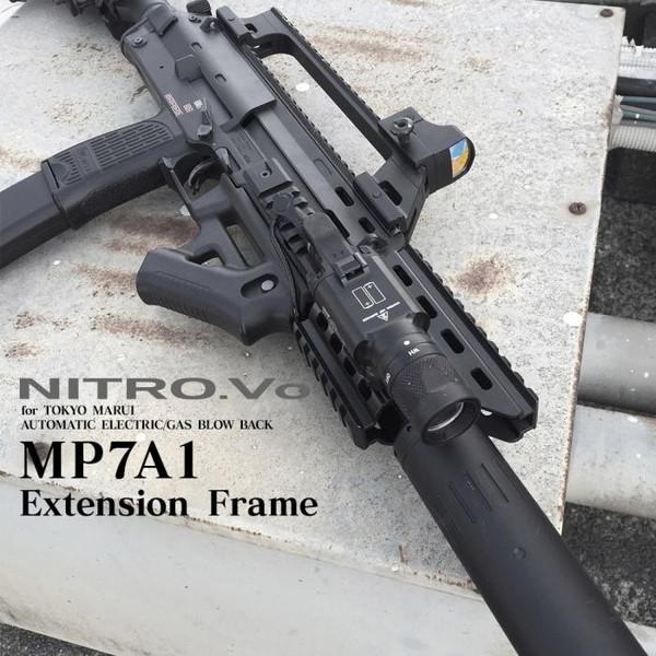 LayLax LayLax MP7 エクステンションフレーム : XPRICE Yahoo!店