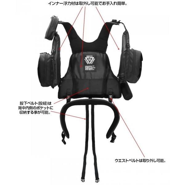 DRESS フローティングゲームベスト　ブラック Amazon | ドレス(DRESS) ライト ゲームベスト AIRBORNE ブラック