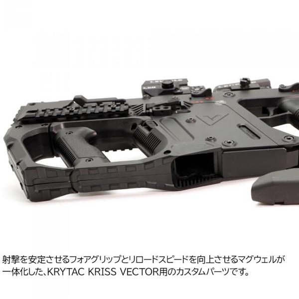 LayLax ベクター ストライクアドバンスドグリップ : XPRICE Yahoo!店