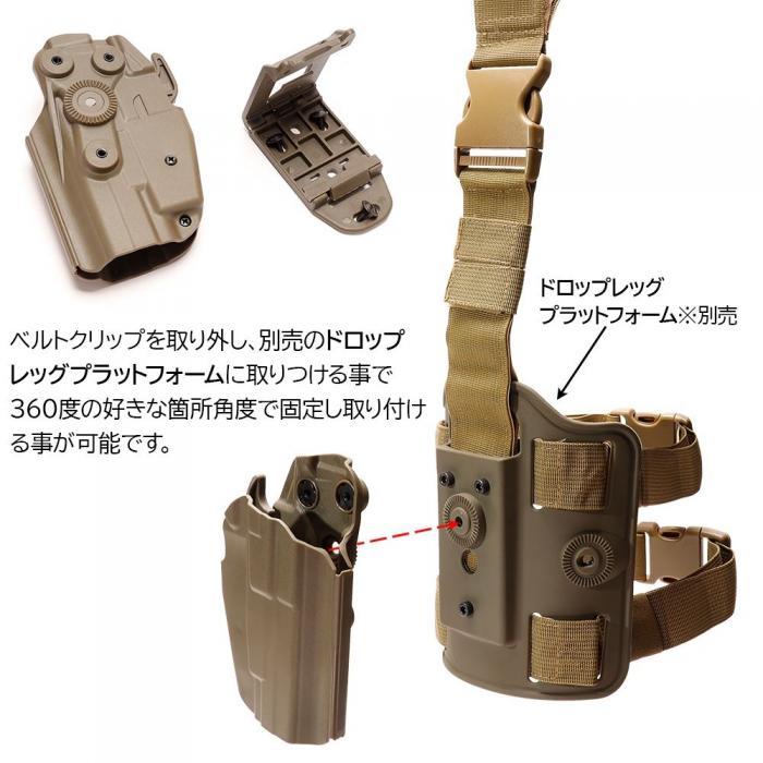 LayLax マルチフィットコンパクトホルスターブラック L : XPRICE Yahoo