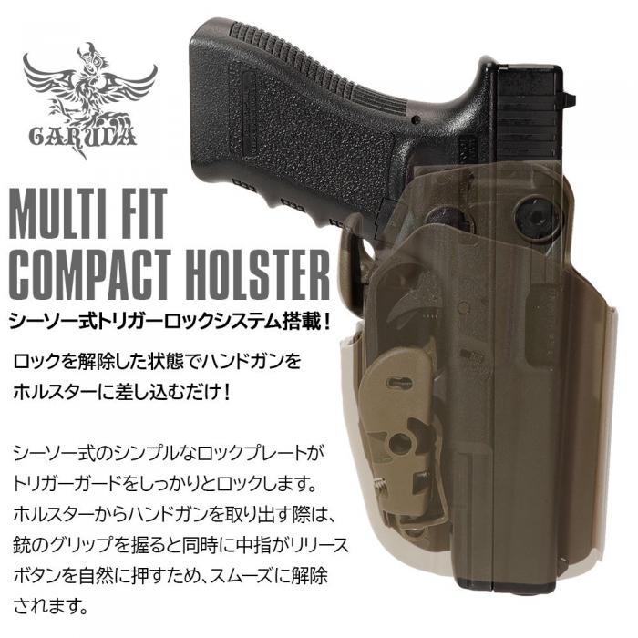 LayLax マルチフィットコンパクトホルスターブラック L : XPRICE Yahoo
