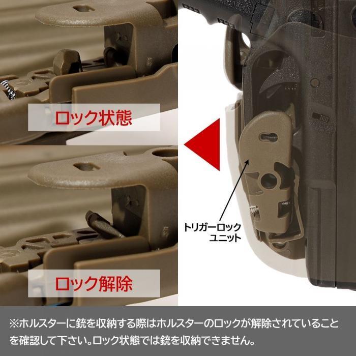 Carbon8 ナイトシフト XH35 ライラクスLayLax マルチホルスター Amazon