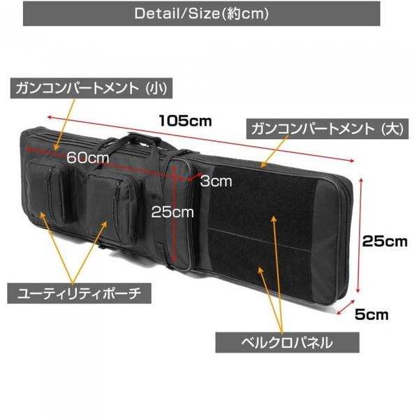 LayLax バックボーンガンケース GEN3 : XPRICE Yahoo!店 - 通販