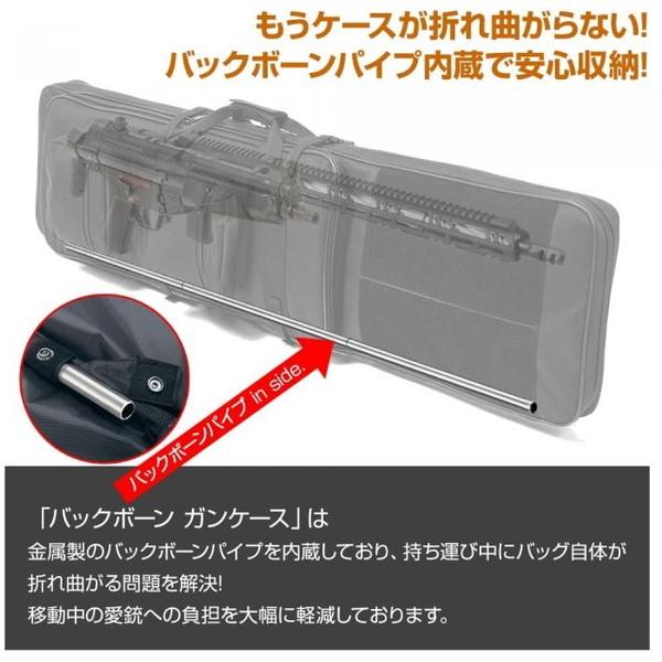 LayLax バックボーンガンケース GEN3 : XPRICE Yahoo!店 - 通販