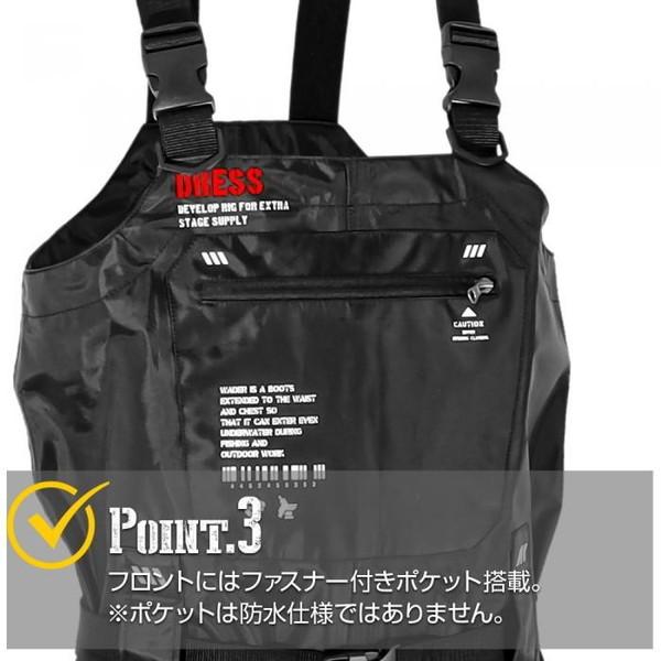 DRESS（ドレス） チェストハイウェーダー エアボーン ラジアルソール M