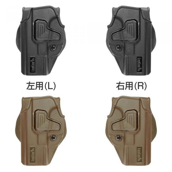 LayLax LayLax CQCホルスター左用 グロック用ブラック BATTLE STYLE