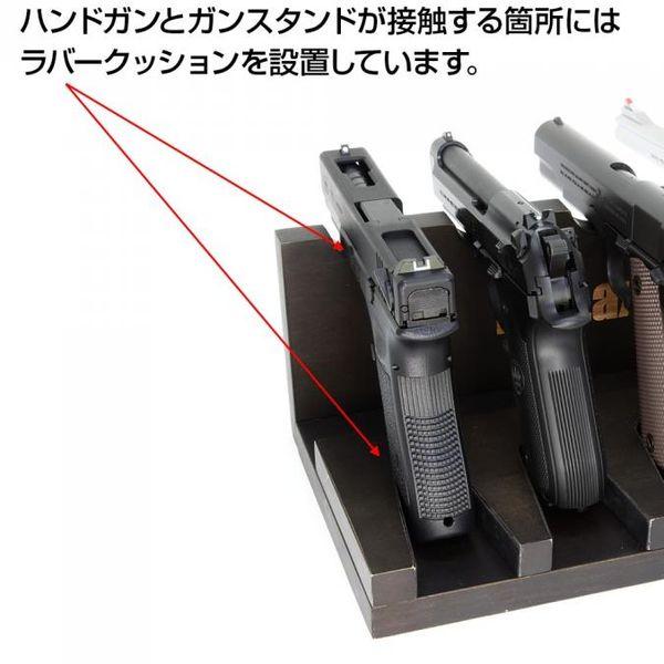 LayLax ハンドガンスタンド(木製/組立式) : XPRICE Yahoo!店 - 通販