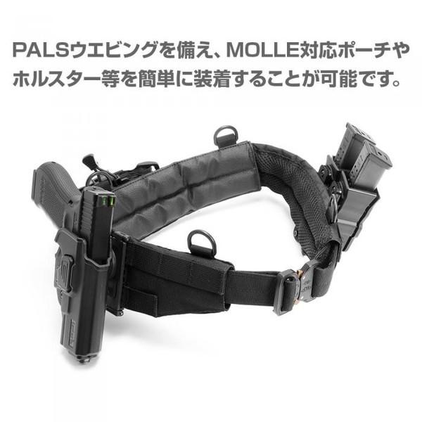 LayLax LayLax 3ピース モールベルト メタルバックルモデルL-XL(85