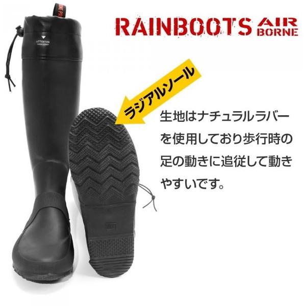 DRESS（ドレス） レインブーツAIRBORNE 25cm ブラック : XPRICE Yahoo