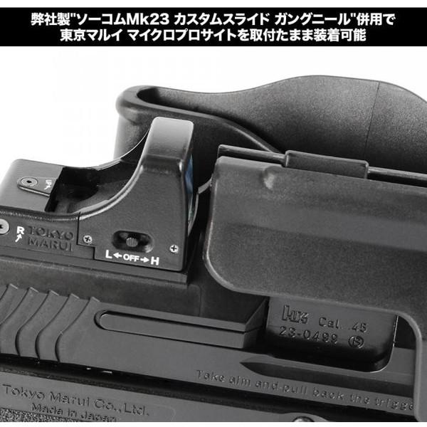 LayLax LayLax SOCOM専用ブレイクアウトホルスター 右用 ブラック