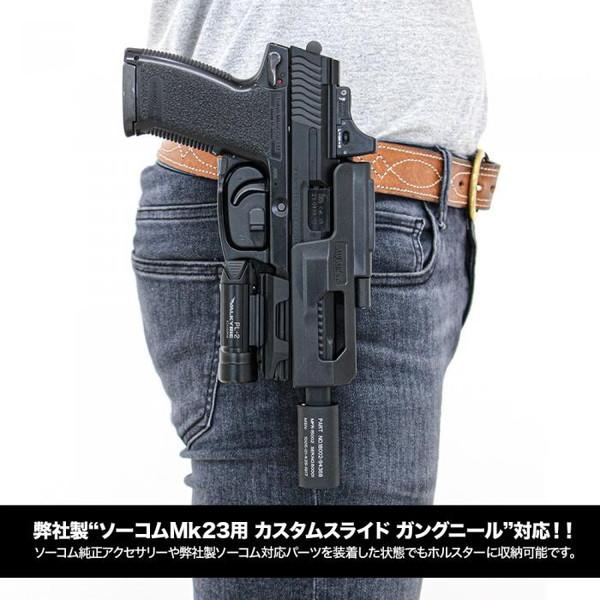 LayLax LayLax SOCOM専用ブレイクアウトホルスター 右用 ブラック
