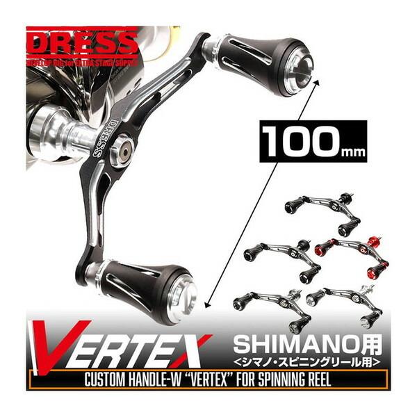 しないでく Dress Xprice Paypayモール店 通販 Paypayモール カスタムハンドル ヴァーテックス シマノ