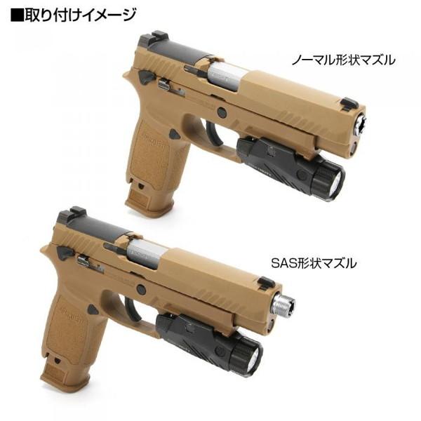 LayLax LayLax SIG AIR M17 ノンリコイル2WAYアウターバレル シルバー