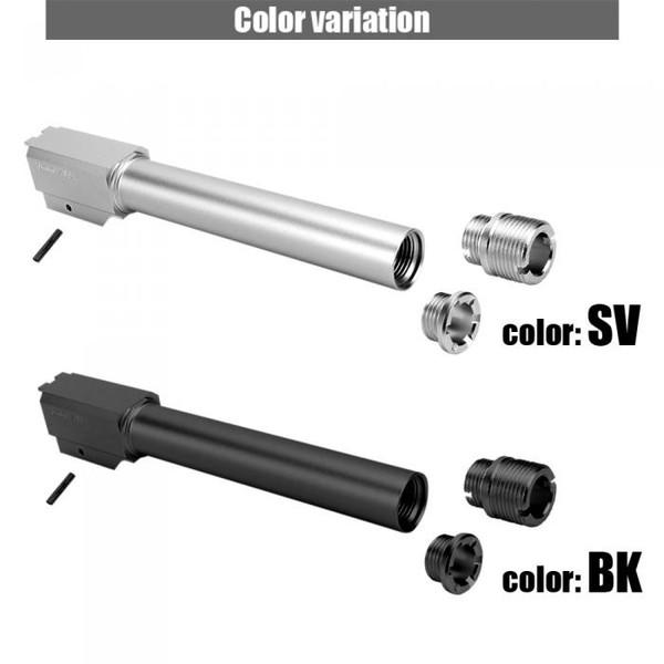 LayLax LayLax SIG AIR M17 ノンリコイル2WAYアウターバレル シルバー