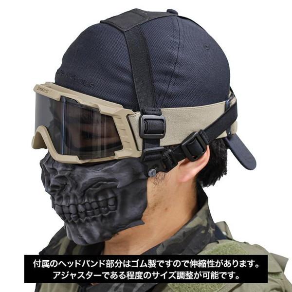 LayLax スカルフェイスガード ボーンライト : 4571443182388 : XPRICE 