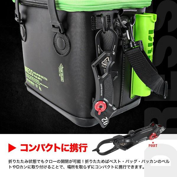 DRESS（ドレス） グラスパーグラディウス 2.0 クリムゾンレッド