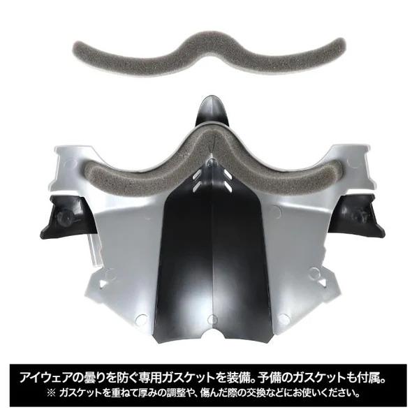 LayLax アーマーフェイスガード シャドウブラック : XPRICE Yahoo!店