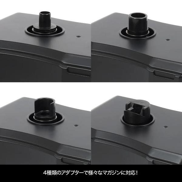 LayLax オートマチック BB ローダー LayLax 自動給弾器 オートマチックBBローダー : XPRICE Yahoo!店
