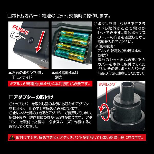 LayLax 自動給弾器 オートマチックBBローダー : XPRICE Yahoo!店