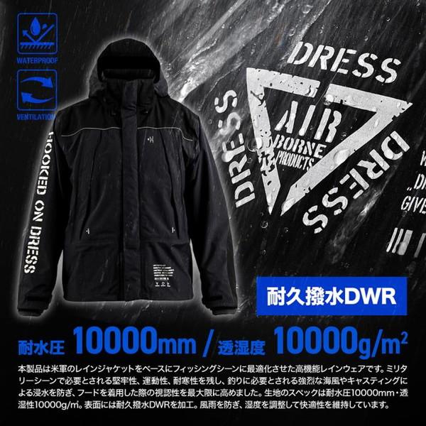 DRESS ハイグレード レインジャケット クロスブラック 3XL｜aprice｜03
