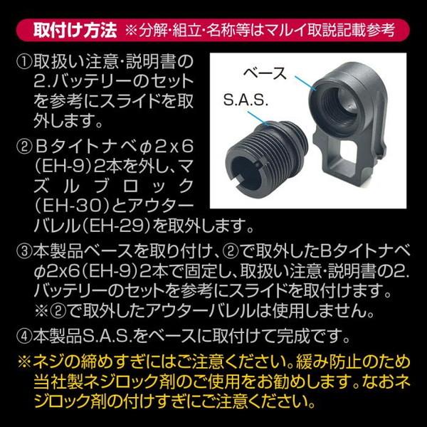 LayLax 電動Hi-CAPA SAS NEO(M14逆) : XPRICE Yahoo!店 - 通販 - Yahoo