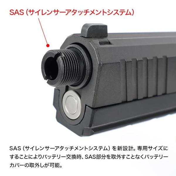 LayLax 電動Hi-CAPA SAS NEO(M14逆) : XPRICE Yahoo!店 - 通販 - Yahoo