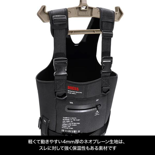 DRESS（ドレス） クロロプレンウェーダー プラス ラジアルソール 2XL