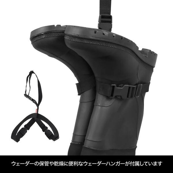 DRESS（ドレス） クロロプレンウェーダー プラス ラジアルソール 2XL