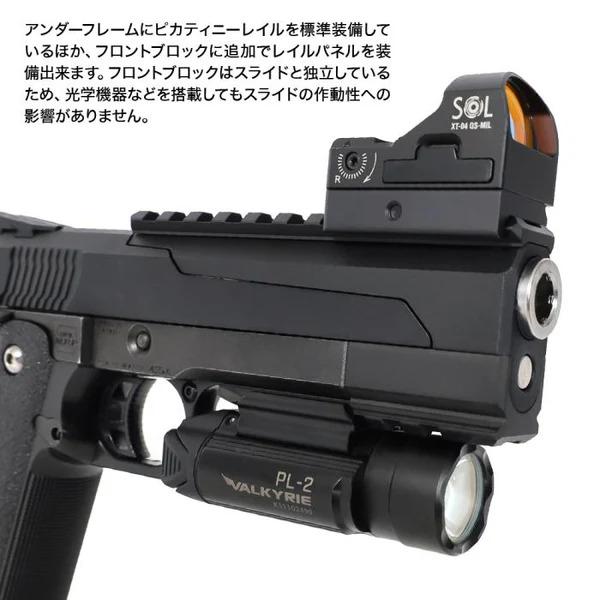 LayLax ハイキャパ5.1 Hi-CAPA ハイスピードスナイピングシステム LayLax ハイキャパ5.1 ハイスピードスナイピングシステム : XPRICE