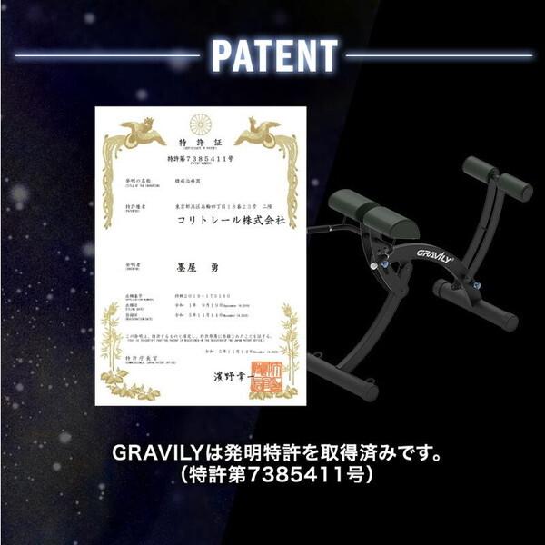 L・Kメディカル GRAVILY (グラビリィ) : XPRICE Yahoo!店 - 通販
