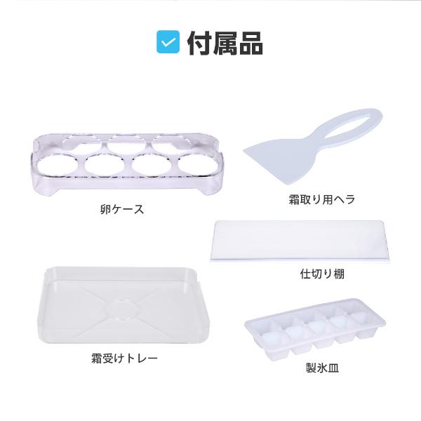MAXZEN（マクスゼン） 冷蔵庫 一人暮らし 46L MAXZEN 小型 小型 1ドア